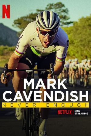 Mark Cavendish : Ne jamais baisser les bras