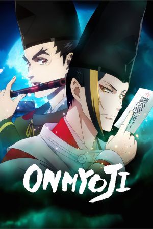 Onmyôji : Celui qui parle aux démons