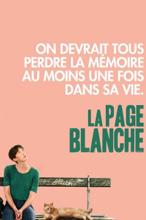 La page blanche