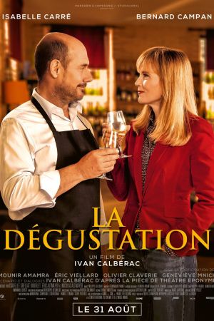 La Dégustation