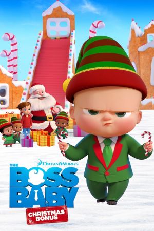 Baby Boss : Le bonus de Noël