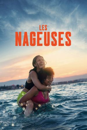 Les Nageuses