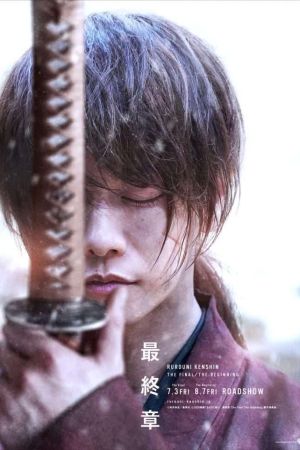 Kenshin : Le Commencement