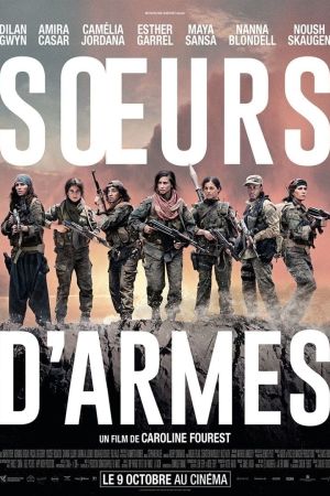 Sœurs d'armes