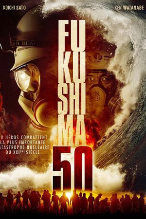 Fukushima 50