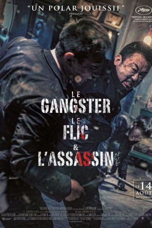 Le Gangster, le flic et l'assassin