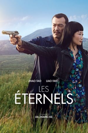 Les Éternels