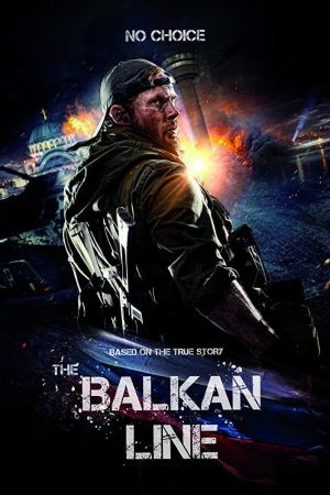 Balkan Line