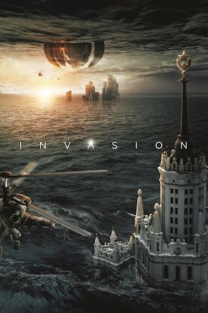 Attraction 2 : Invasion