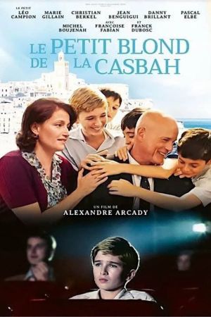 Le Petit Blond de la casbah