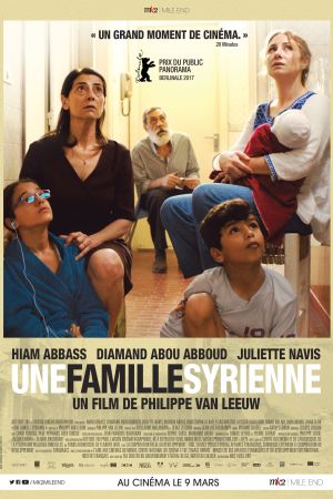 Une famille syrienne