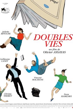 Doubles vies