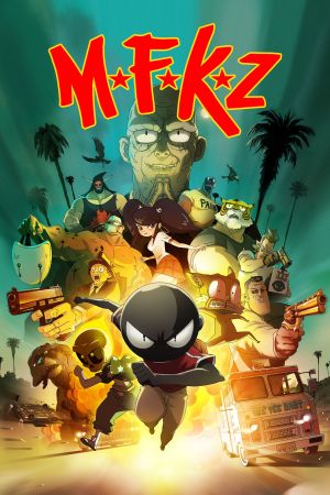 Mutafukaz