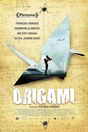 Origami