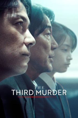 The Third Murder