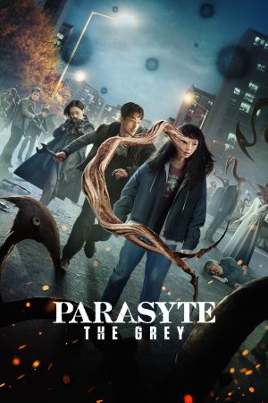 Parasyte: The Grey