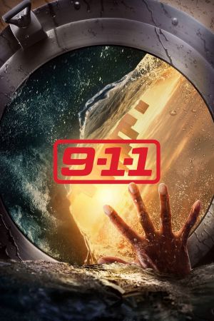 9-1-1