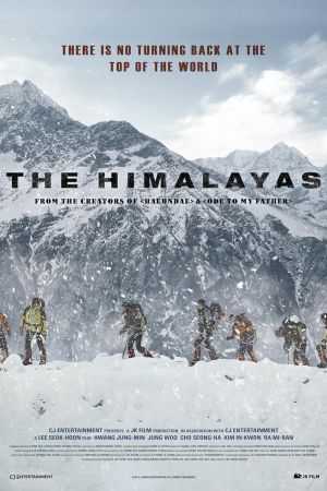 Himalaya