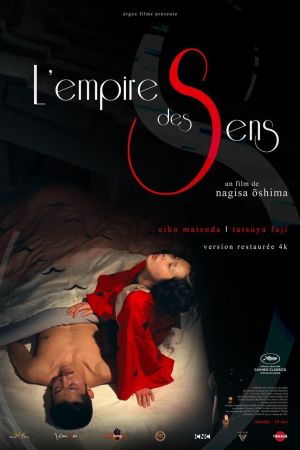 L'Empire des sens