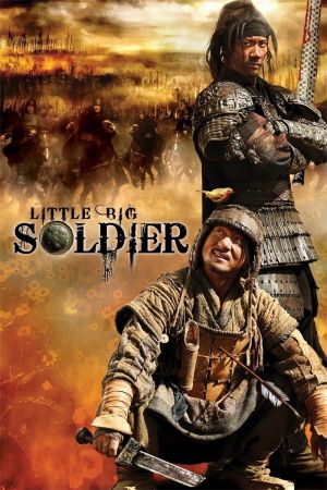 Little Big Soldier : La Guerre des maîtres