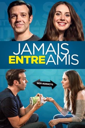 Jamais entre amis