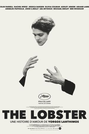 The Lobster