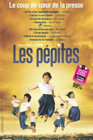 Les Pépites