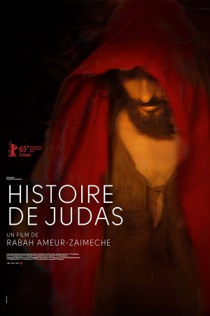 Histoire de Judas