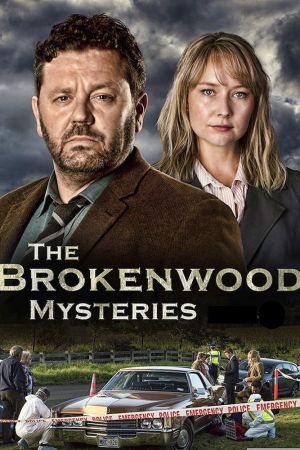 Brokenwood