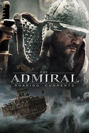 L'Amiral