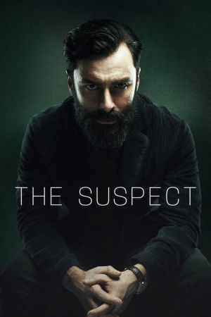 The suspect