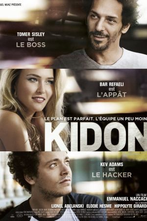 Kidon