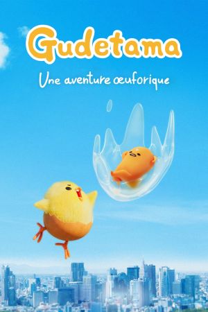 Gudetama : Une aventure œuforique