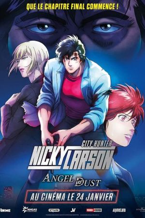 Nicky Larson - City Hunter : Angel Dust