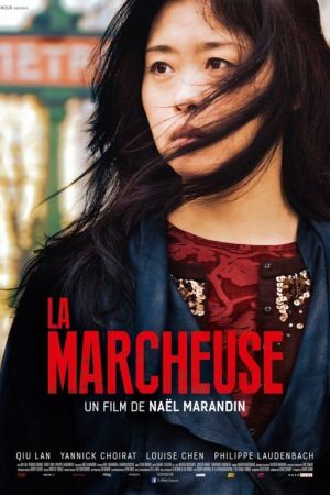 La Marcheuse