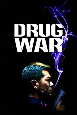 Drug War