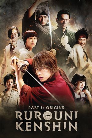 Kenshin : le vagabond