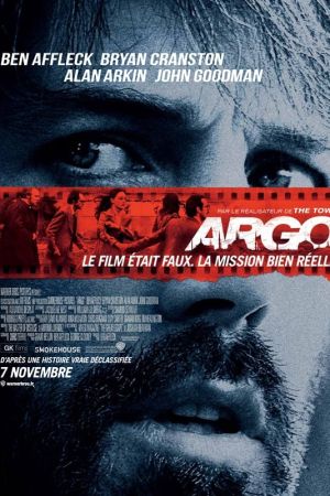 Argo