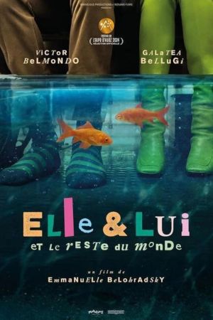 Elle & lui et le reste du monde