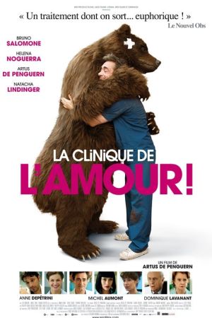 La Clinique de l'amour!