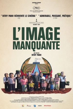 L'Image manquante