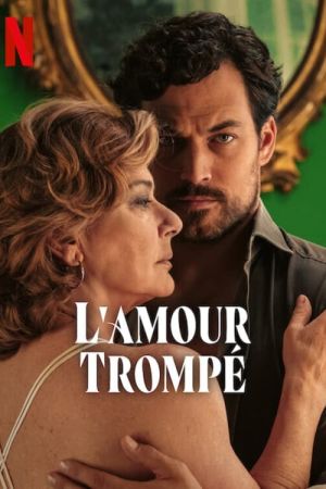 L'Amour trompé