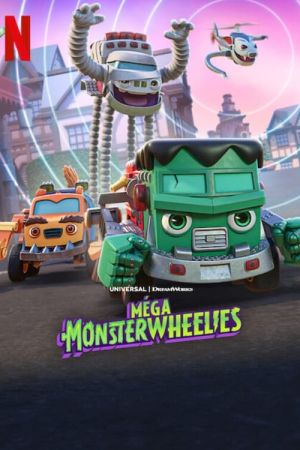 Méga MonsterWheelies