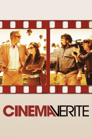 Cinéma Vérité