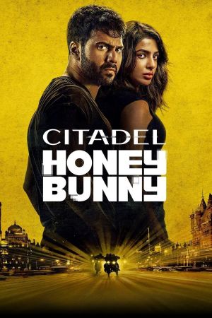 Citadel Honey Bunny