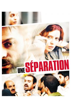 Une séparation