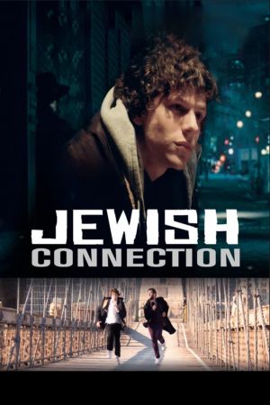 Jewish Connection