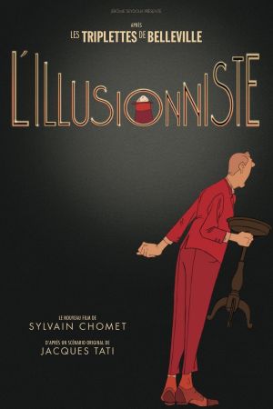 L'Illusionniste