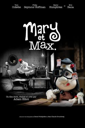 Mary et Max