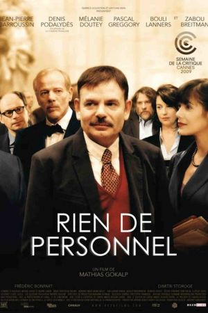 Rien de personnel